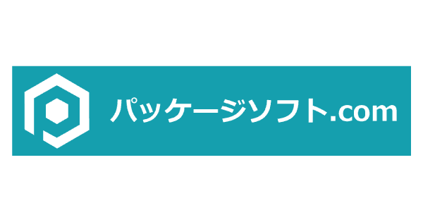 ローコード開発ツールで作られた 業務パッケージソフトの紹介サイトを新装公開