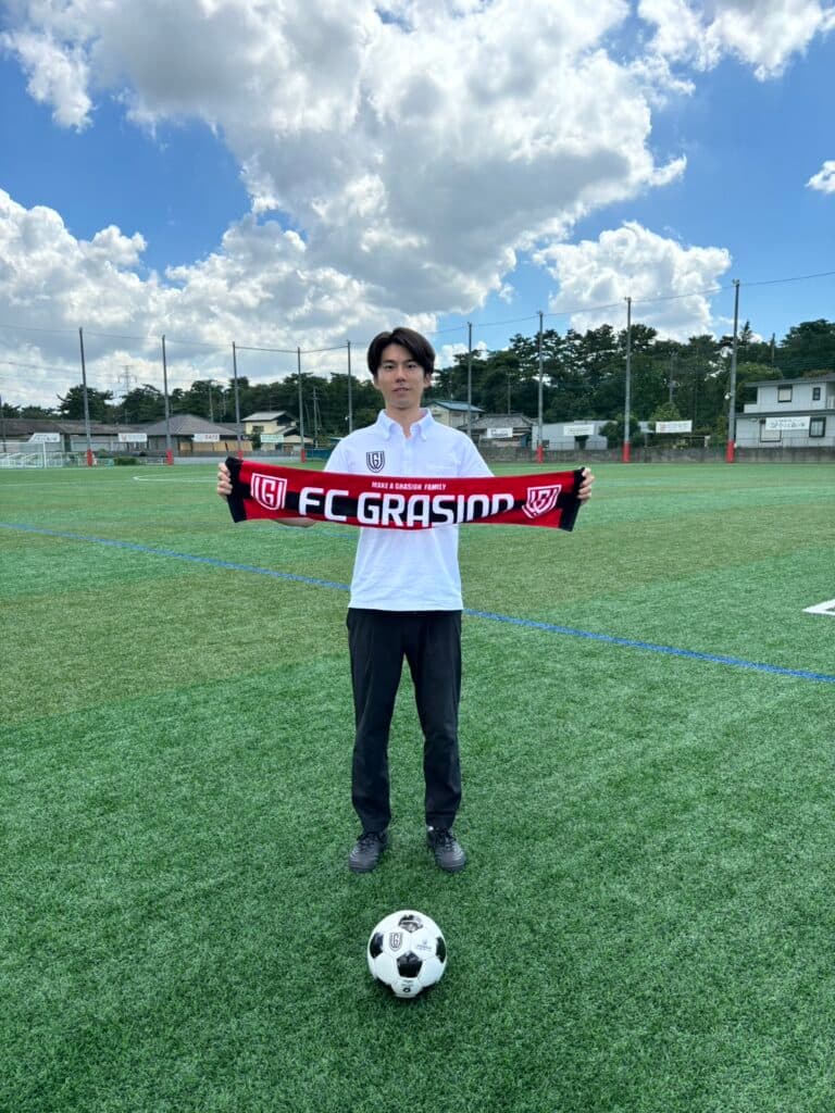 千葉県社会人リーグに所属するサッカーチーム 「FC GRASION東葛」 のGM 二瓶 颯太さんの独占インタビュー記事公開！