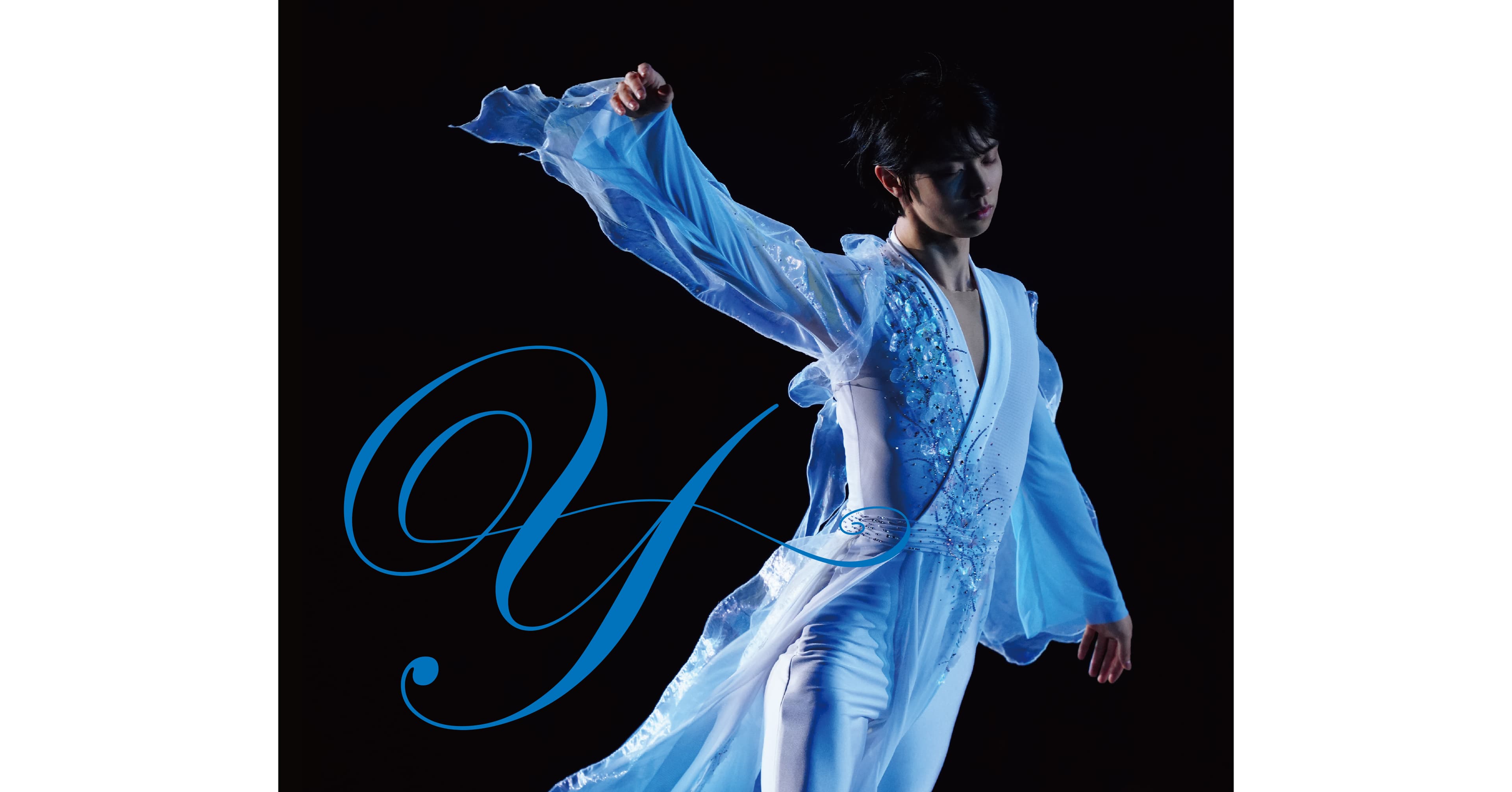 「ｙ　羽生結弦写真集」重版決定！３月30日発売予定