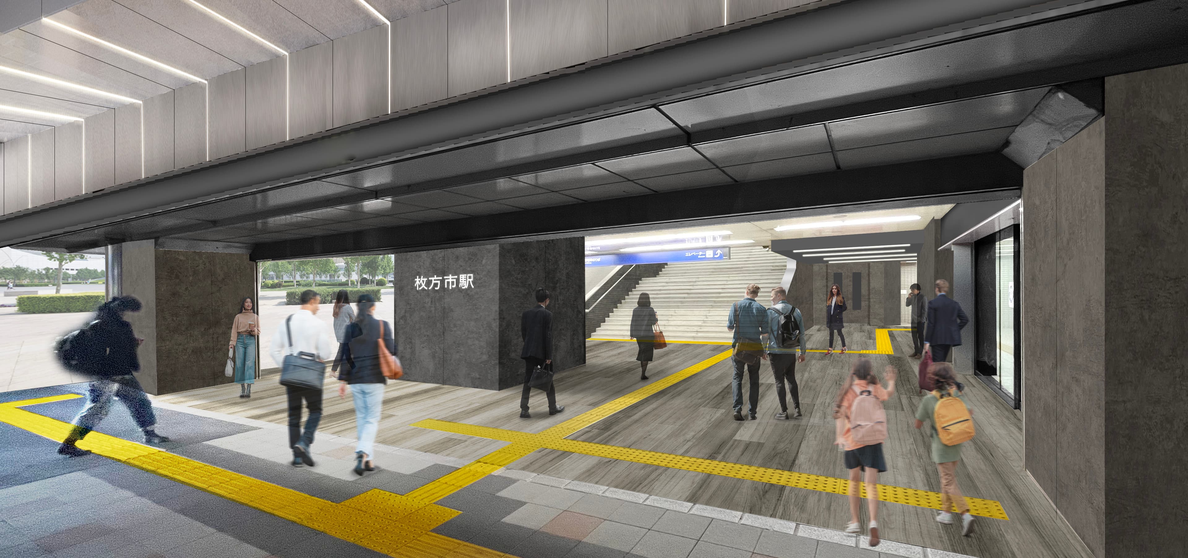 ～えきから始まるまちづくり～ 駅周辺開発に伴い、枚方市駅をリフレッシュ