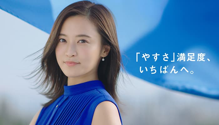 SBI損保、小島瑠璃子さん出演の自動車保険・がん保険 新TVCMオンエア開始のお知らせ