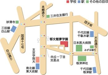 広域通信制・単位制「ID学園高校設立の思い」　理事長・校長 渡邉美樹インタビュー記事を公開しました