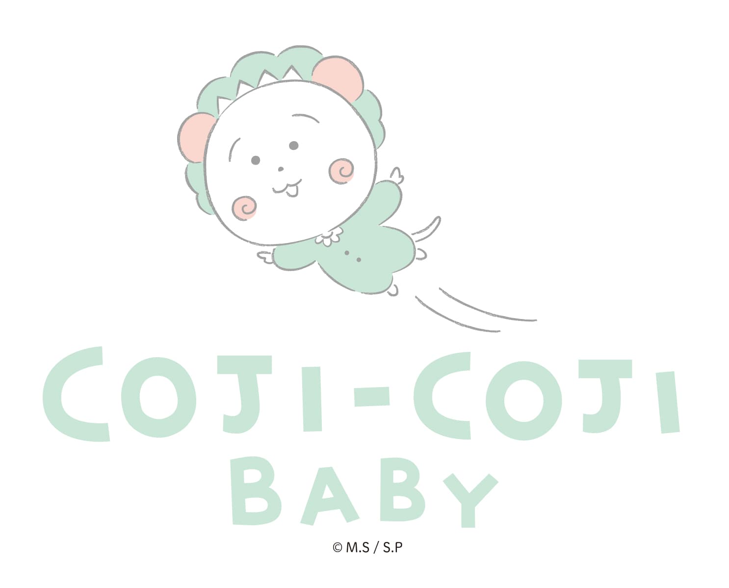 コジコジ初となるベビーブランドが誕生 2022年10月、「COJI-COJI BABY」の展開をスタート！