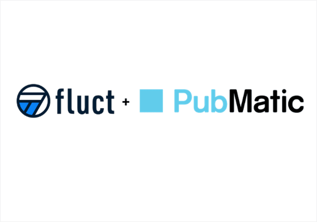 fluct、米PubMaticとの協業を強化し、「OpenWrap SDK」の日本国内における独占販売パートナー契約を締結