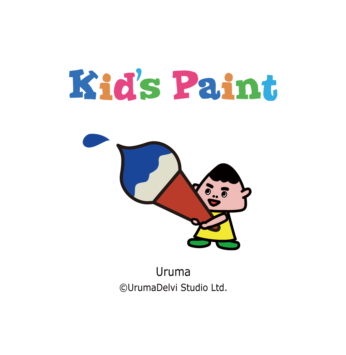 革新的ペイントアプリ「Kid's Paint」、子供向け創造力育成に革命！2025年1月15日リリース開始！