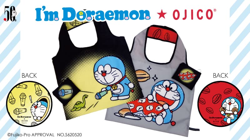 「BLACK OJICO」から「I'm Doraemon」デザインが新登場！ドラえもんのひみつ道具をモチーフにした可愛いエコバッグ