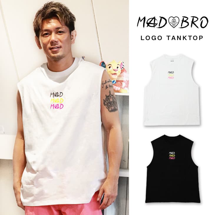 皇治選手プロデュースブランド『MADBRO』 2022年夏の新作4点販売開始