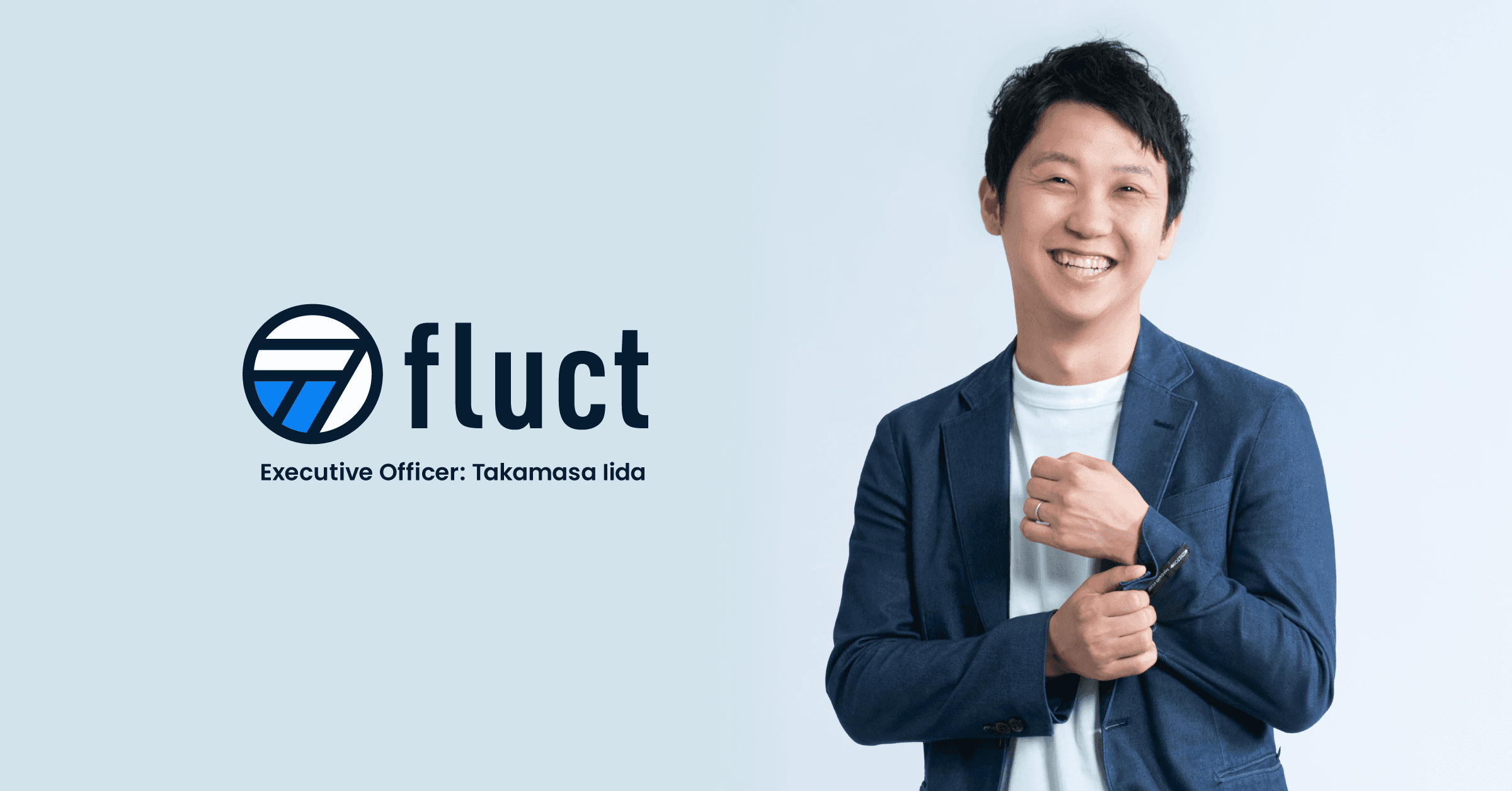 株式会社fluct、新執行役員就任のお知らせ