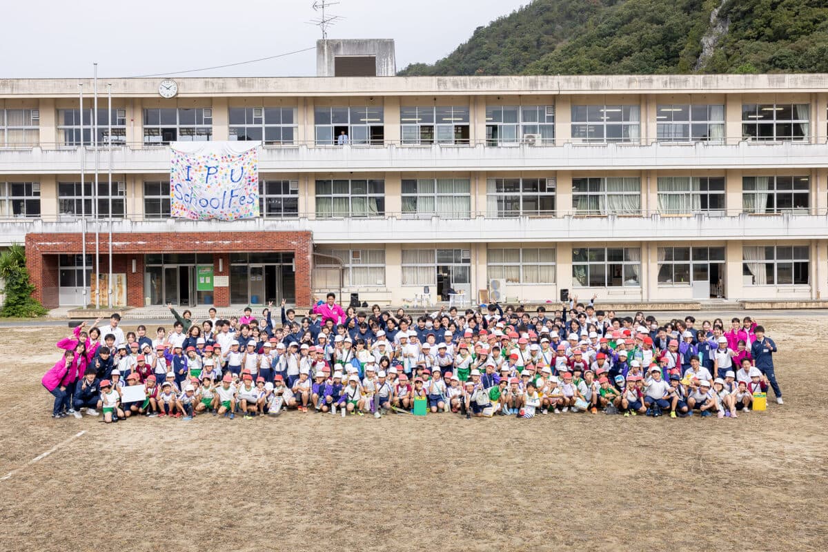 【環太平洋大学・教育経営学科】学生が先生役！和気町の子どもたちと１日限りの学校を創出！