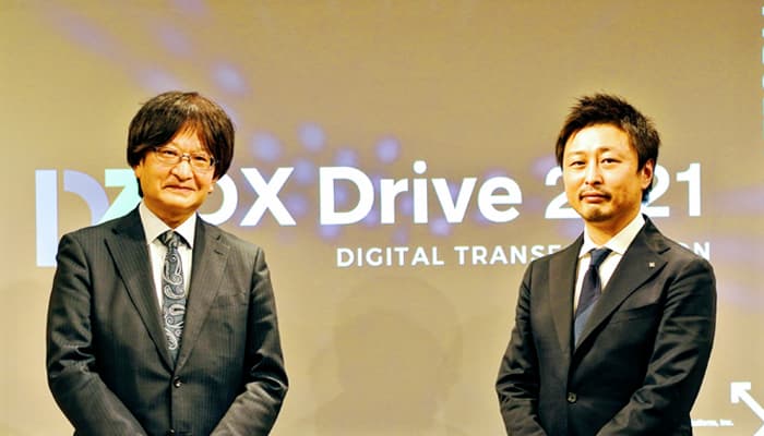 SBI損保はKaizen Platform主催「DX Drive 2021」に協賛 顧客体験DXを全面的にバックアップ