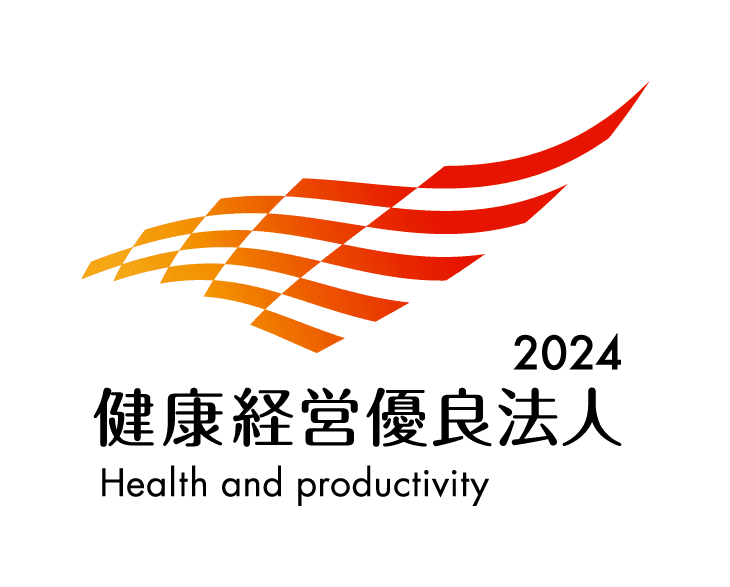 株式会社リロバケーションズ「健康経営優良法人」に2年連続認定　観光業界の労働環境問題を改善へ
