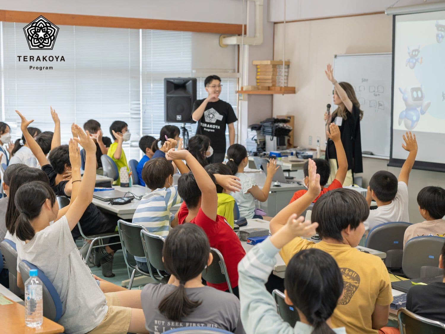 10/7 四万十町立窪川小学校の６年生が社会課題に挑む