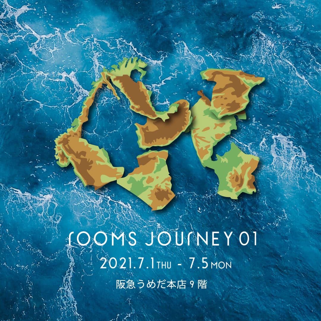 初開催！rooms JOURNEY 01 ＜大阪展＞にフラワー出展します！