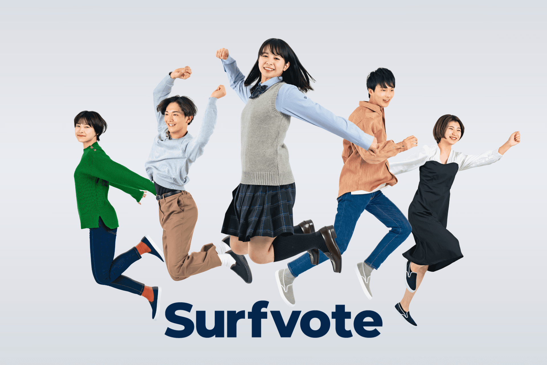 「メタバースで高校生は、国際会議ができるのか？」Surfvoteで投票開始