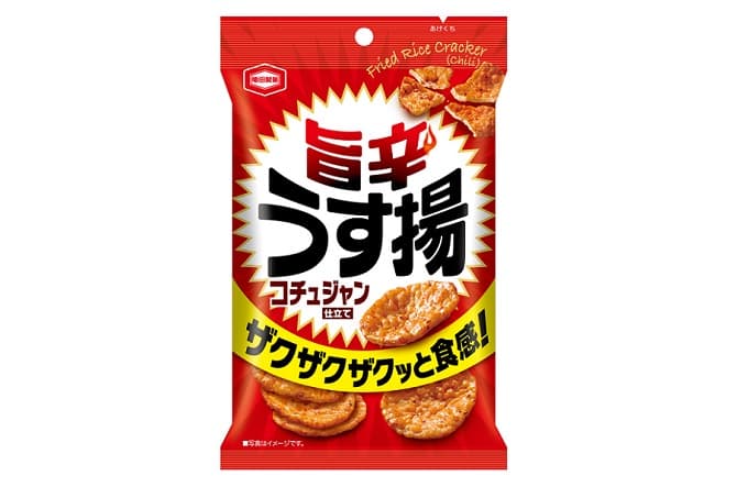 ザクザク食感で気持ちスイッチ！ やみつきで虜になる辛さの 『旨辛うす揚』新発売