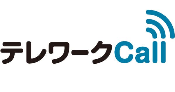 ネクストジェングループ、ニューノーマル時代に対応の テレワークソリューションブランド『テレワークCall』を展開