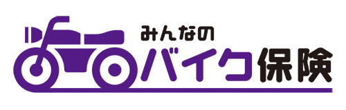 SBI日本少短、NTTイフにて 「みんなのバイク保険」「みんなのスポーツサイクル保険」の販売開始