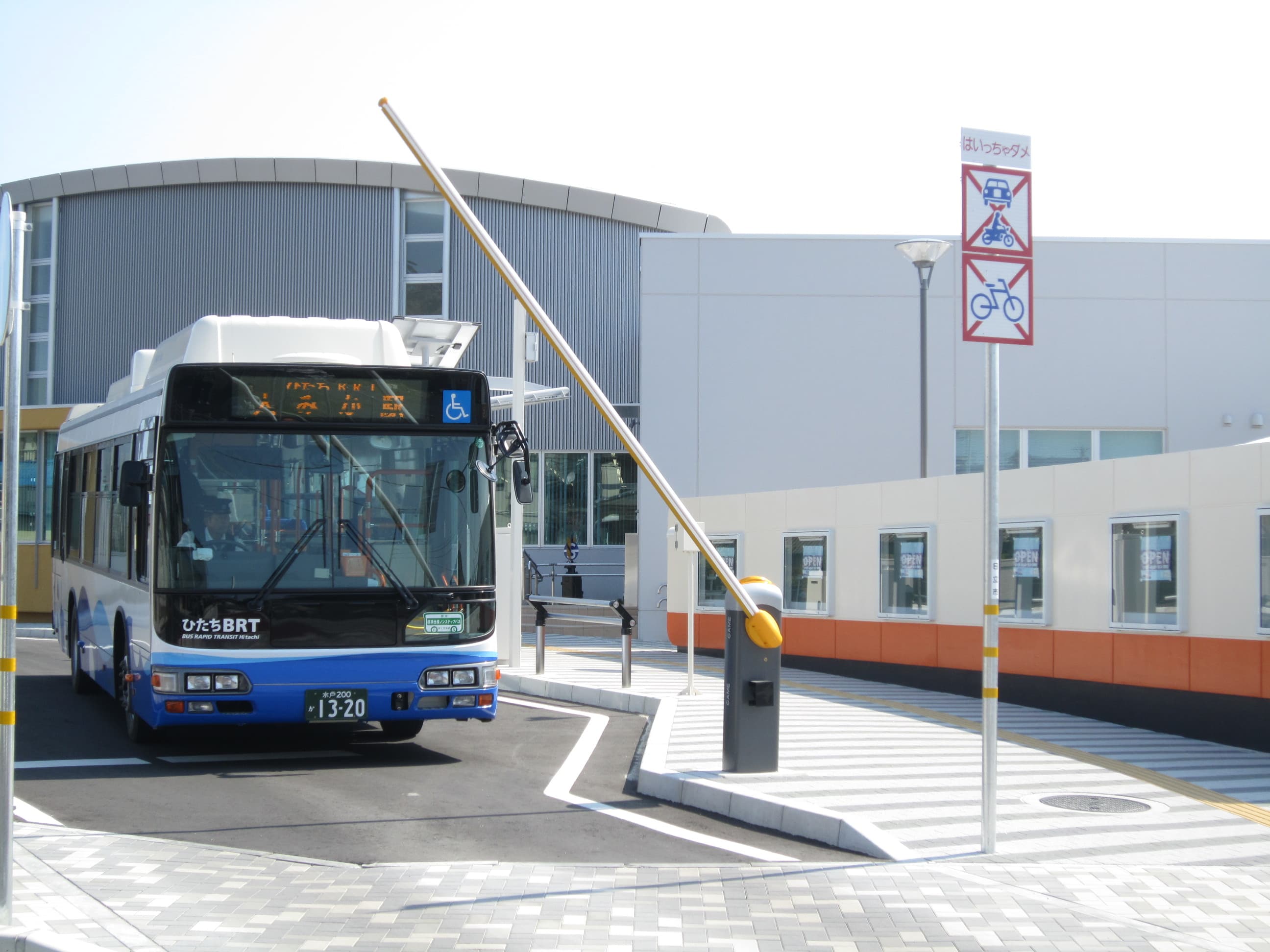 【茨城県日立市】茨城県内初！路線バス運転手及びタクシー運転手確保のための公共交通事業者への支援を開始