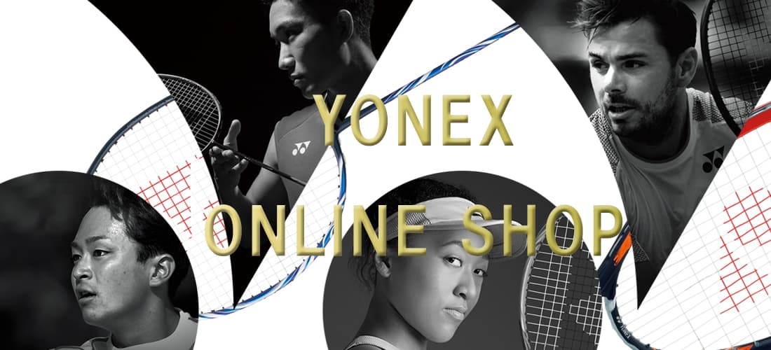 情報発信型ECサイト「YONEX公式ONLINE SHOP」 2020年4月1日（水）よりサービス開始