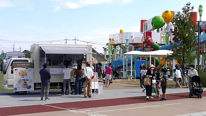 新しいにぎわい創出！公園などへのキッチンカーの出店を募集