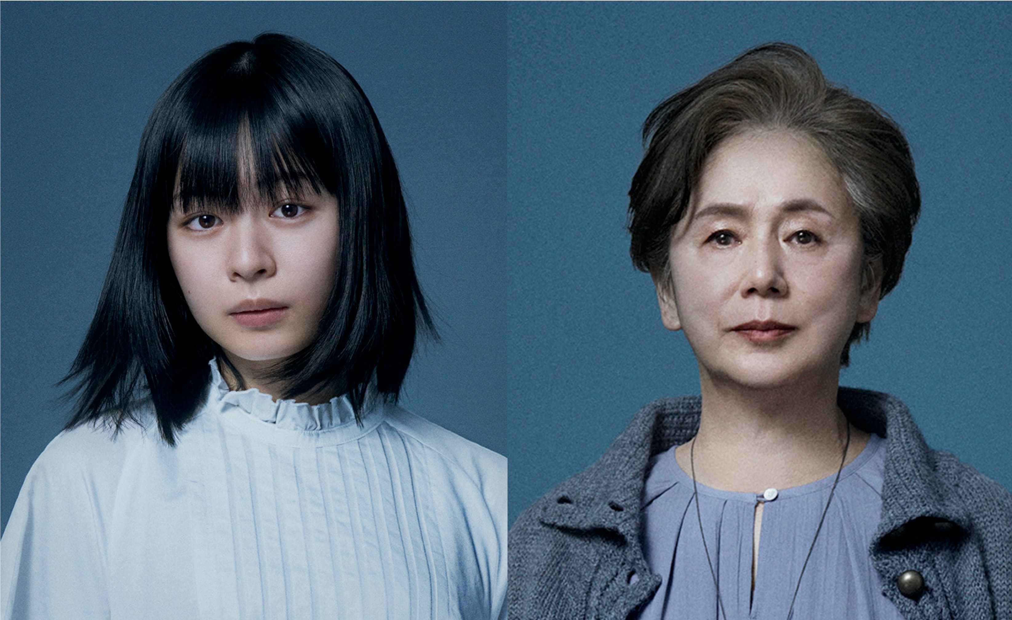 甲斐さやか×板尾創路×松田凌舞台『聖なる怪物』莉子・朝加真由美　出演決定！！