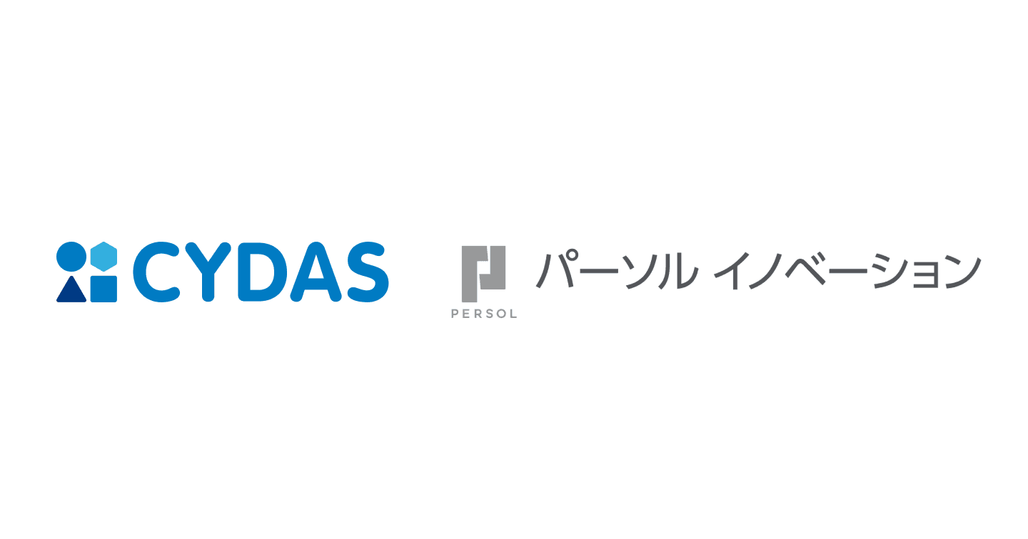 パーソルイノベーションとサイダスが業務提携　 データ収集から開示まで一気通貫したサービス提供で、人的資本経営の運用課題を解決