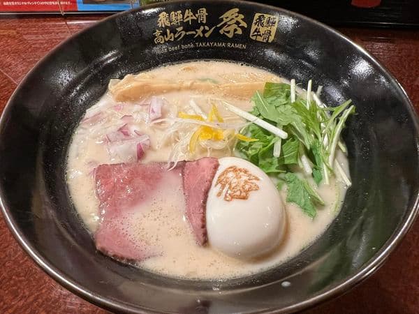 薬剤師が惚れ込んだ健康的で旨い高山ラーメンが大須に3/12グランドオープン！