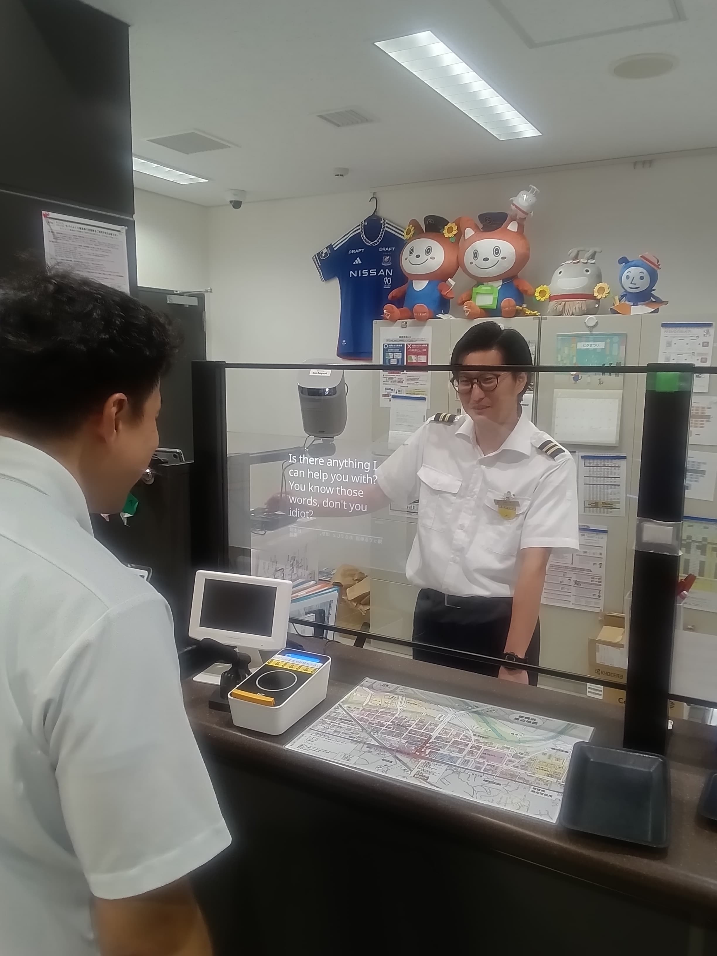 相鉄新横浜線 新横浜駅の南改札窓口（相鉄側）に 10月25日（金）、「字幕表示システム」を設置【相模鉄道・京セラドキュメントソリューションズジャパン】