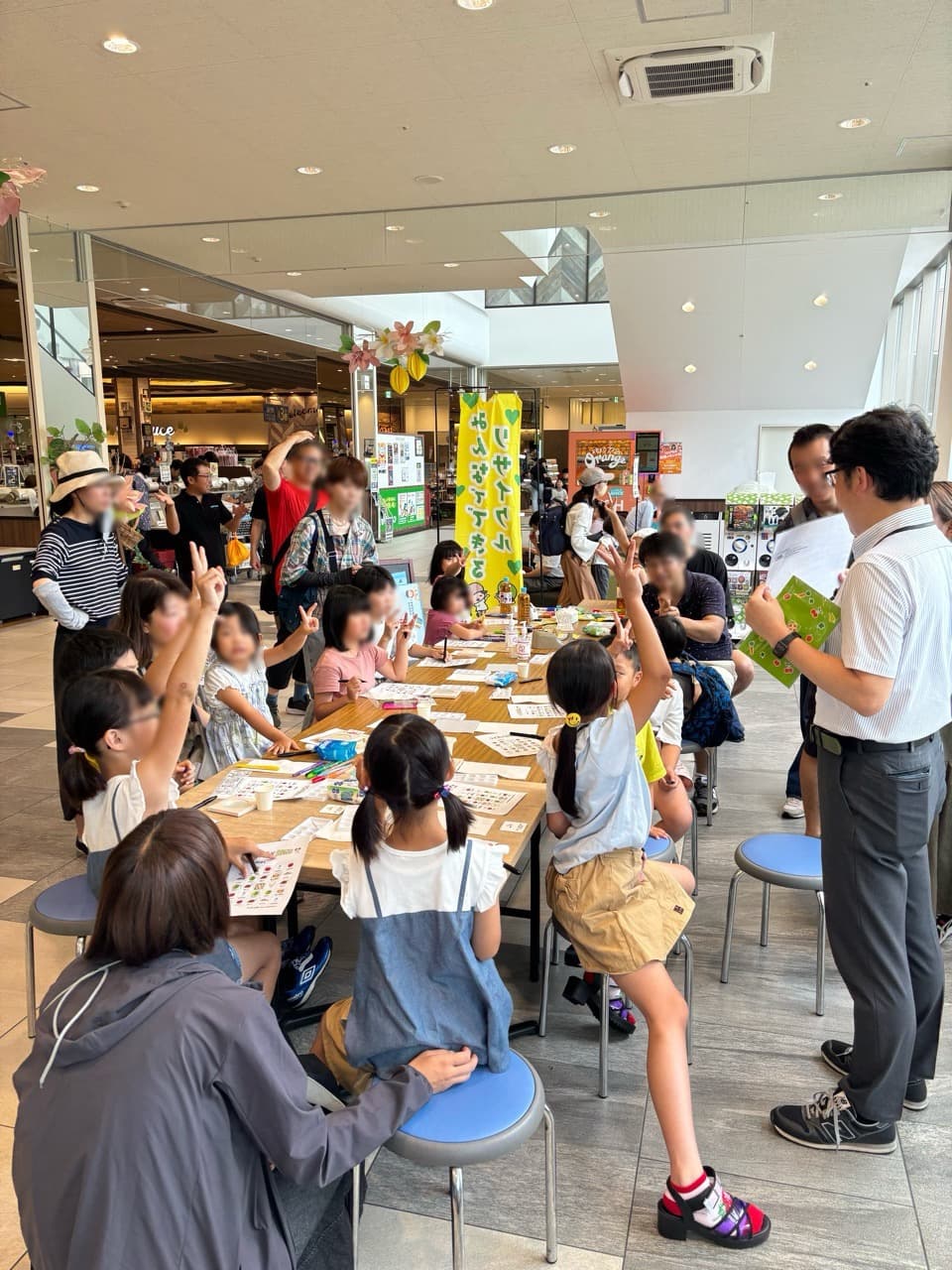 ライフ×サントリー　楽しく学ぶ親子イベントを開催！