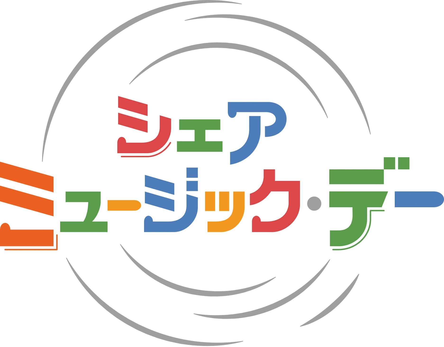 民音公式YouTubeチャンネル「シェアミュージック・デー」配信