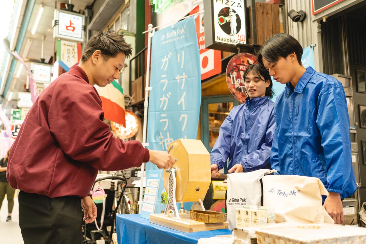 日本テトラパック × ライフ、リサイクルの日(10/20)に大阪・天神橋筋商店街でリサイクル促進イベントを開催