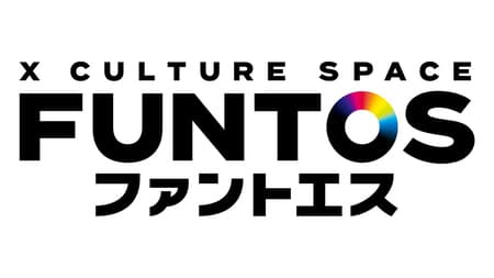 FUNTOS湘南モールフィル店　2023年4月27日オープン！