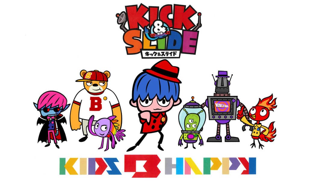 キデイランド原宿店/大阪梅田店/福岡パルコ店で販売開始！ KIDS B HAPPYプロジェクト『KICK&SLIDE(キック＆スライド)』!! 2021年8月5日(木)～