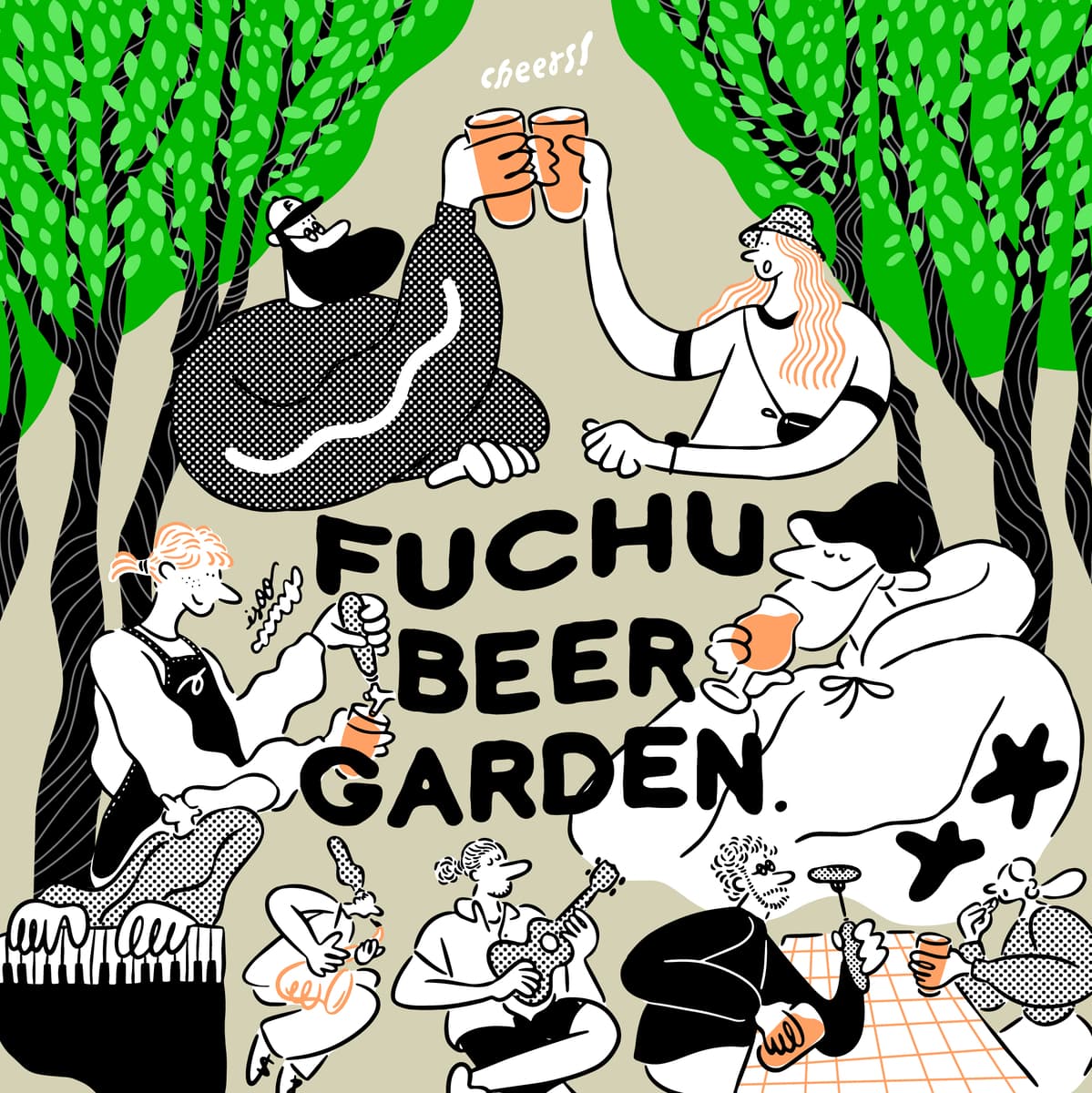 各地のクラフトビールが大集合！府中のまちなかで楽しむ【FUCHU BEER GARDEN】を7月28日に開催！