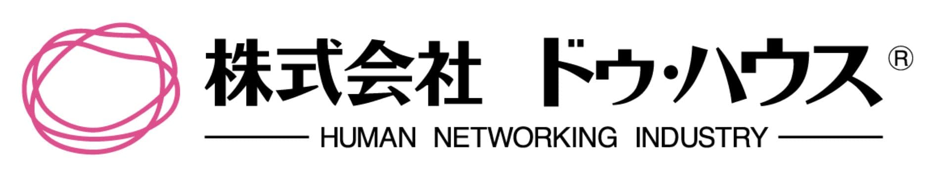 トキオ・ゲッツ×ドゥ・ハウス×REECHが業務提携契約を締結。業務連携により、エンタメ施策の企画から運営まで広範囲のマーケティング領域を支援可能に