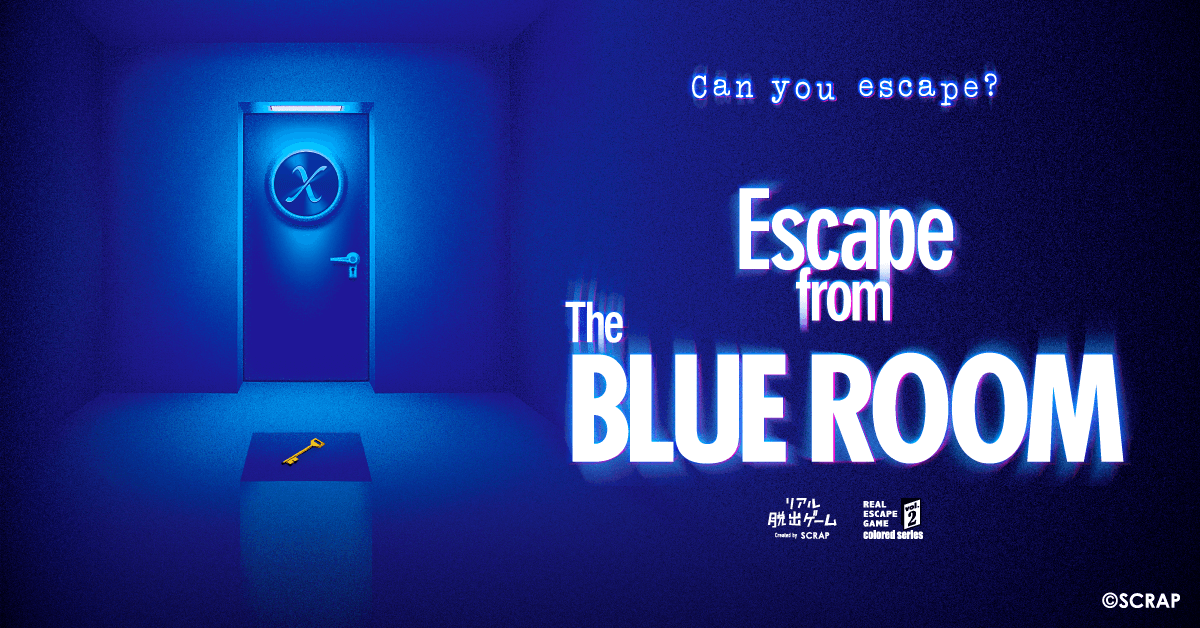 2014年より累計10万人以上が参加した、大人気リアル脱出ゲーム『Escape from The RED ROOM』に続く新作 『Escape from The BLUE ROOM』 2025年1月より東京ほか複数地域にて順次開催決定！