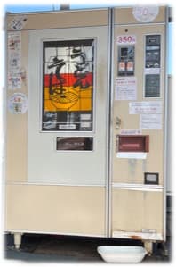 【秋田県 道の駅あきた港 】『ぼくは ぽんこつ  じはんき』発売記念イベント開催