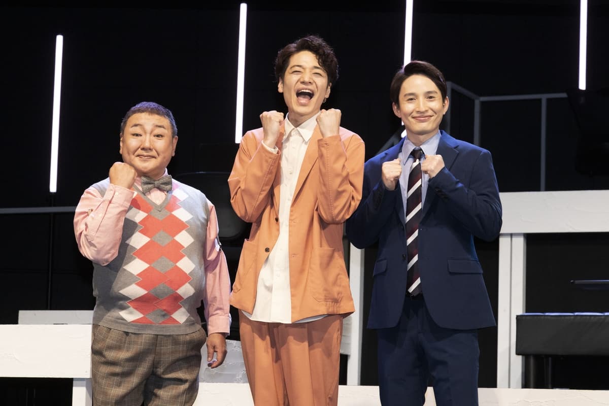 福田悠太（ふぉ～ゆ～）＆浜中文一W主演舞台『午前0時のラジオ局』開幕！ラジオ局を舞台にしたちょっと不思議な物語