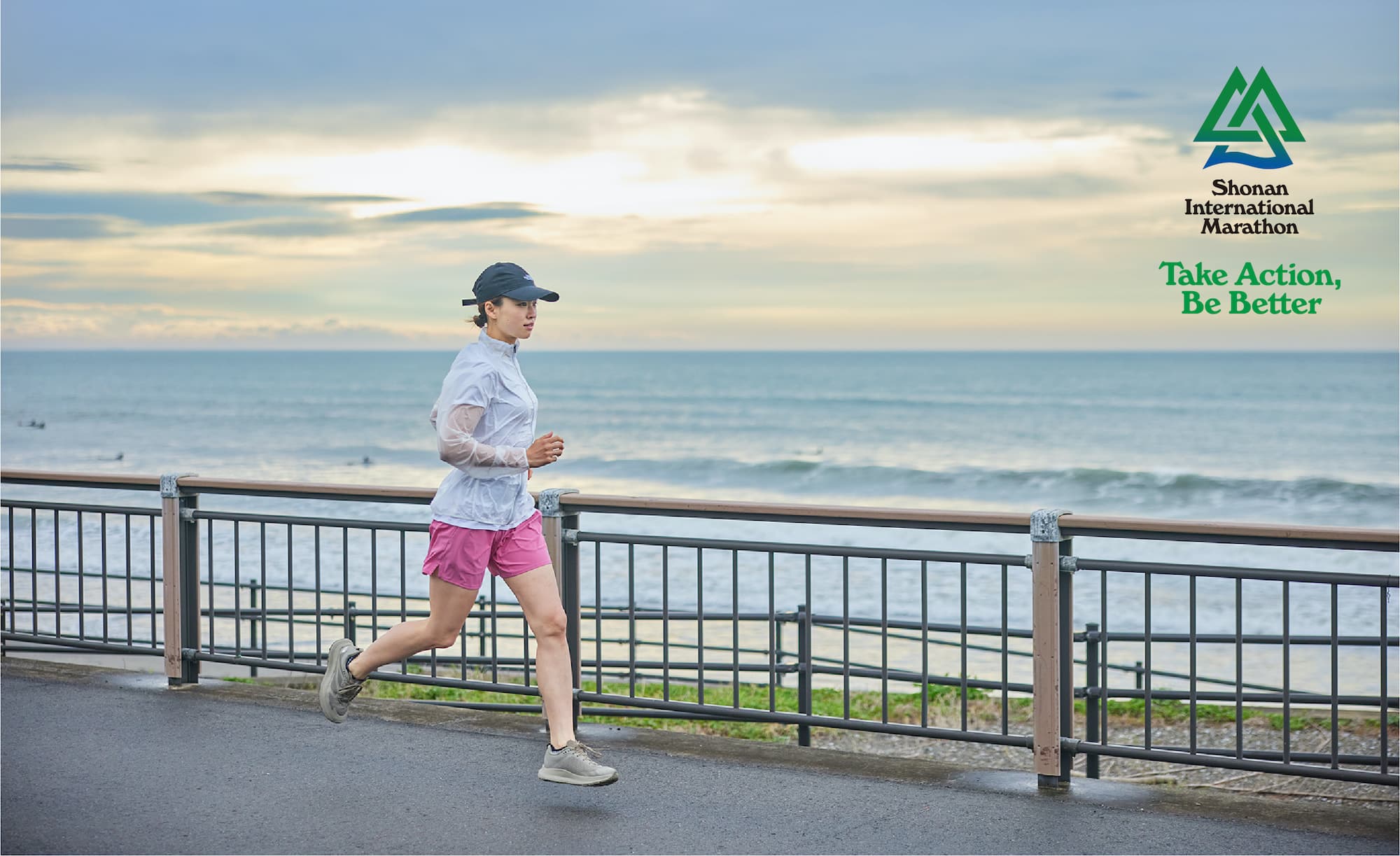 湘南国際マラソン 4 月 8 日 (土) 20 時 先着エントリー開始