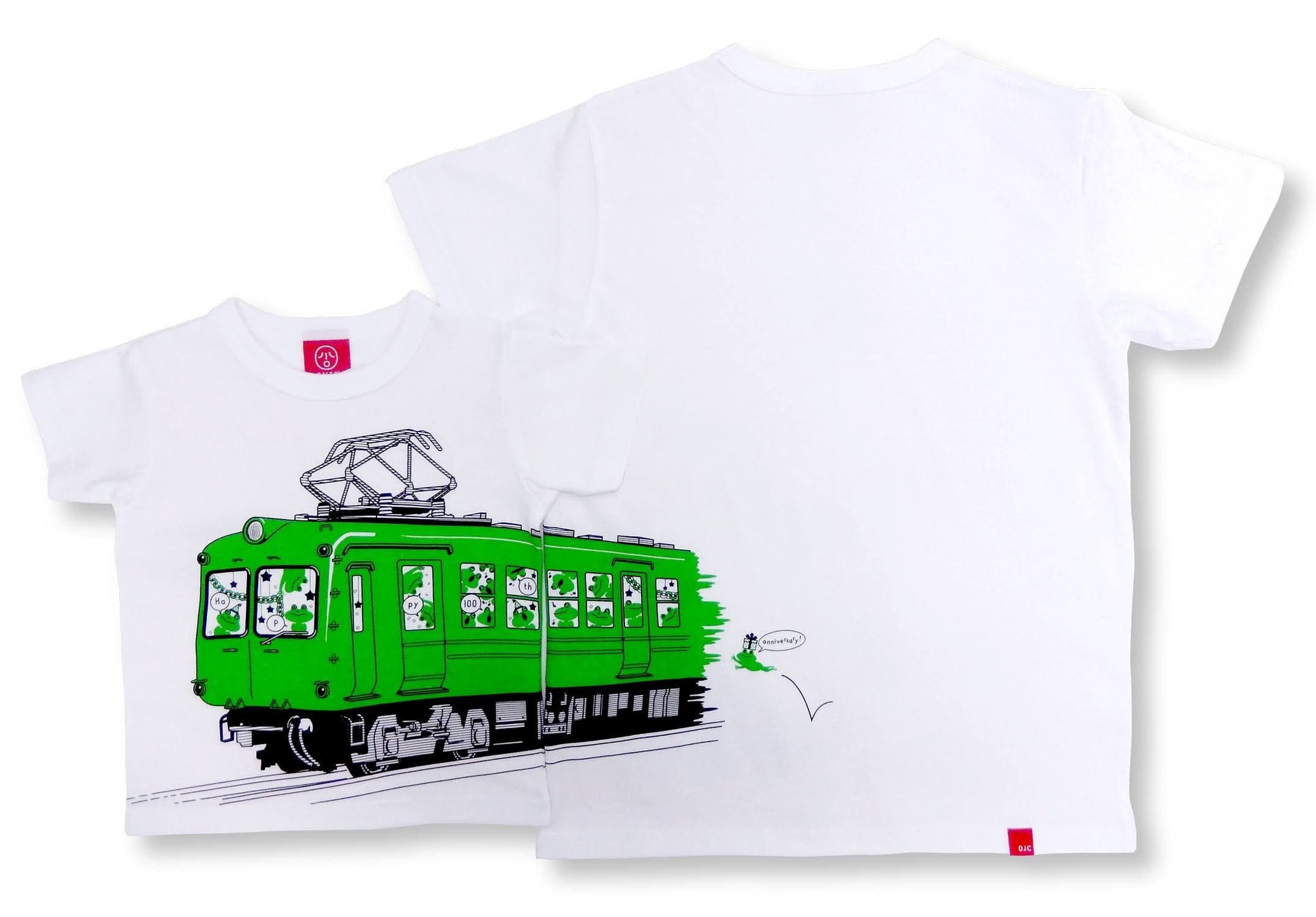 東急グループ100周年をカエルたちもお祝い！ 東急電鉄アオガエル×OJICOコラボレーションTシャツ発売