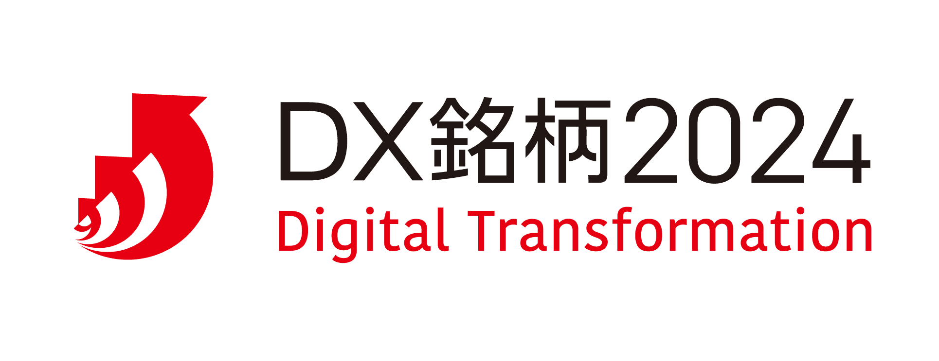 【ダイキン】「デジタルトランスフォーメーション（DX）銘柄2024」に選定