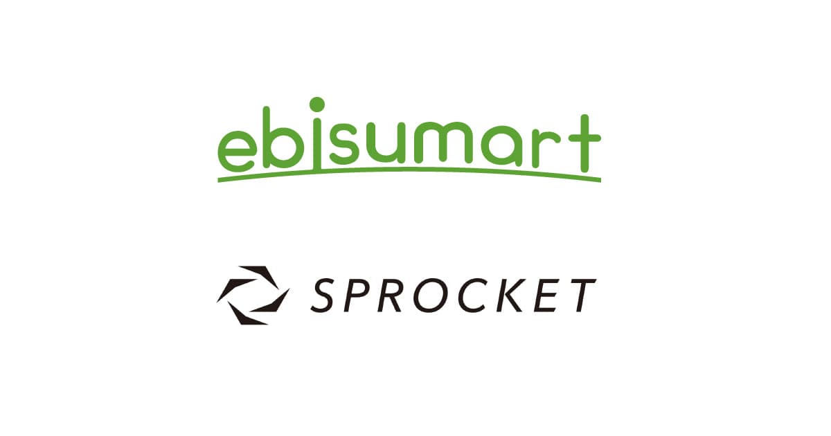 Sprocket、クラウドECプラットフォーム「ebisumart」と連携