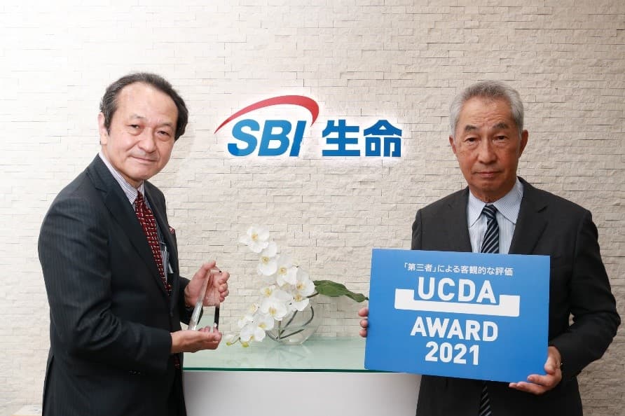 SBI生命、「UCDAアワード2021」にて2賞を受賞