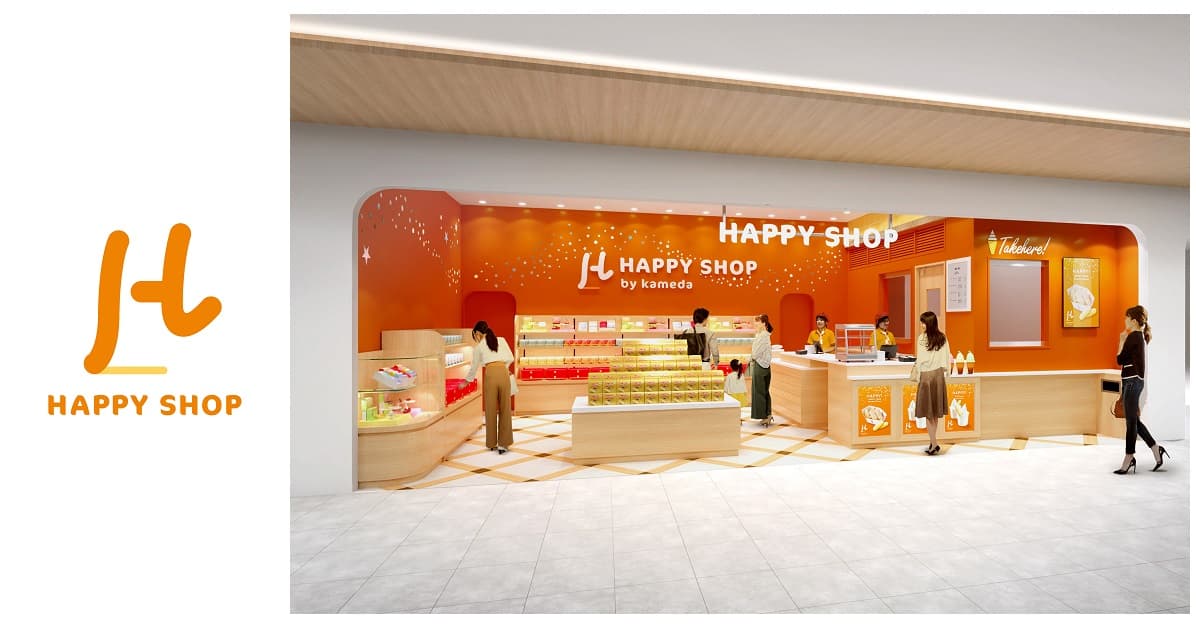 アジカル（株）が企画運営する初のファクトリーショップ 3月27日（水）開業の『HAPPY SHOP』 店舗限定商品やキッチンメニューのご紹介