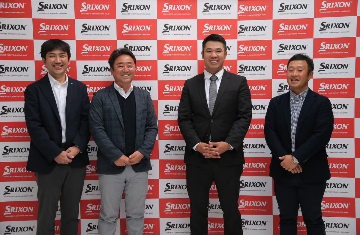 ｢松山英樹×SRIXON　LIVEセッション｣開催レポート