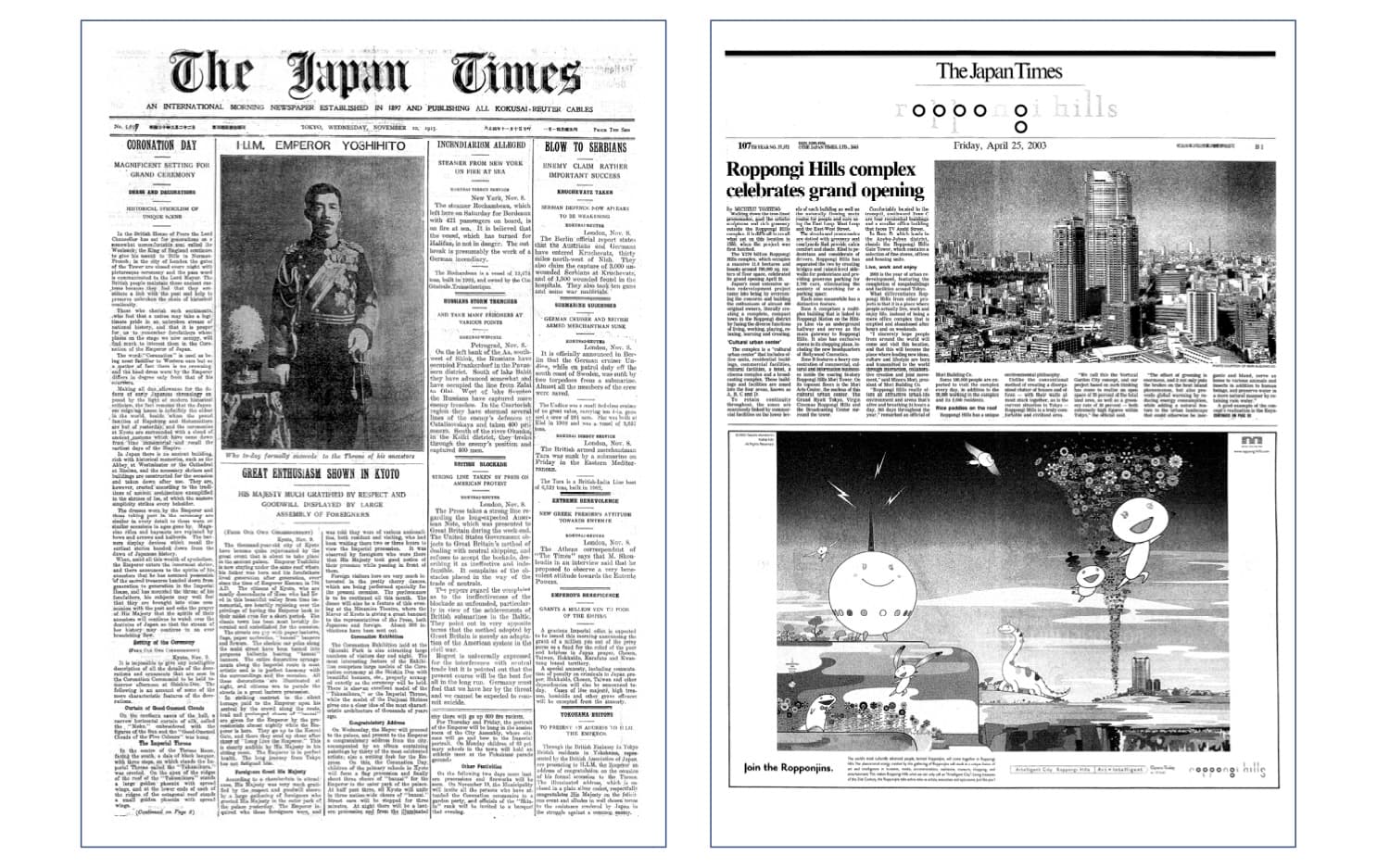 「The Japan Times 創刊125年記念企画展 “#BeyondVS (ビヨンド・ヴァーサス)”」 2月19日(金)〜3月31日(水)六本木ヒルズクラブにて開催