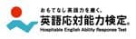 株式会社学びUPコミュニケーションズ