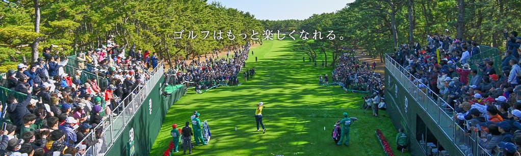 株式会社ダンロップスポーツエンタープライズ