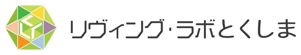 一般社団法人地域活性士会