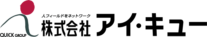 人材サービス業界の学び場
「日本の人事部　HRスクール」2016年6月開校